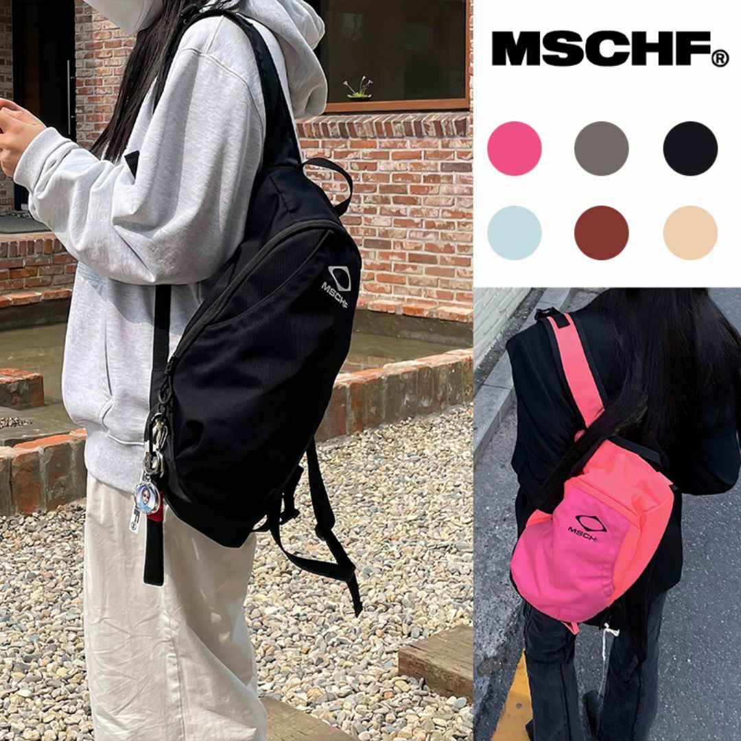 MSCHF(ミスチーフ) バックパック リュックサック 韓国 MSCHF(ミスチーフ) バックパック リュックサック 韓国