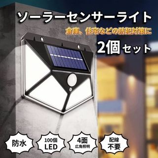 トイレ 手洗い 便所 レストルーム ランプ 看板 置物 雑貨 LED トイレ 手洗い 便所 レストルーム ランプ 看板 置物 雑貨 LED