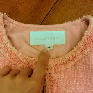 ジルスチュアート(JILLSTUART)の☆ミルミルキー様専用☆新品同様☆48000円程☆ジルスチュアート☆ジャケット☆(ノーカラージャケット)