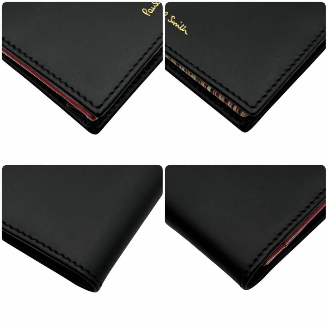 Paul Smith - 極美品 ポールスミス 名刺入れ カードケース Paul Smith - 極美品 ポールスミス 名刺入れ カードケース