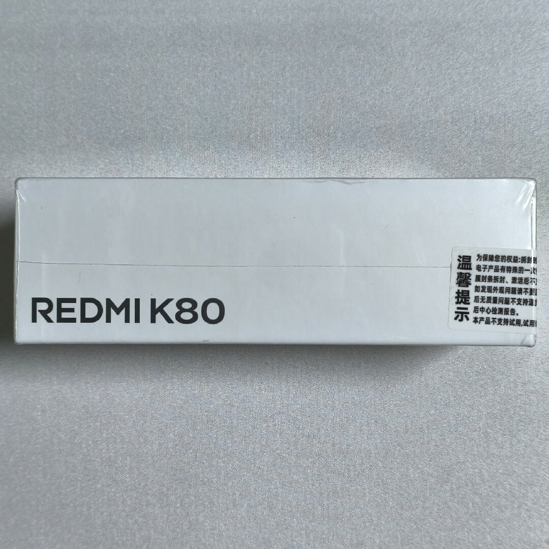 新品未開封】REDMI K80 白 12/256GB 大陸版 12時間内発送の通販 新品未開封】REDMI K80 白 12/256GB 大陸版 12時間内発送の通販