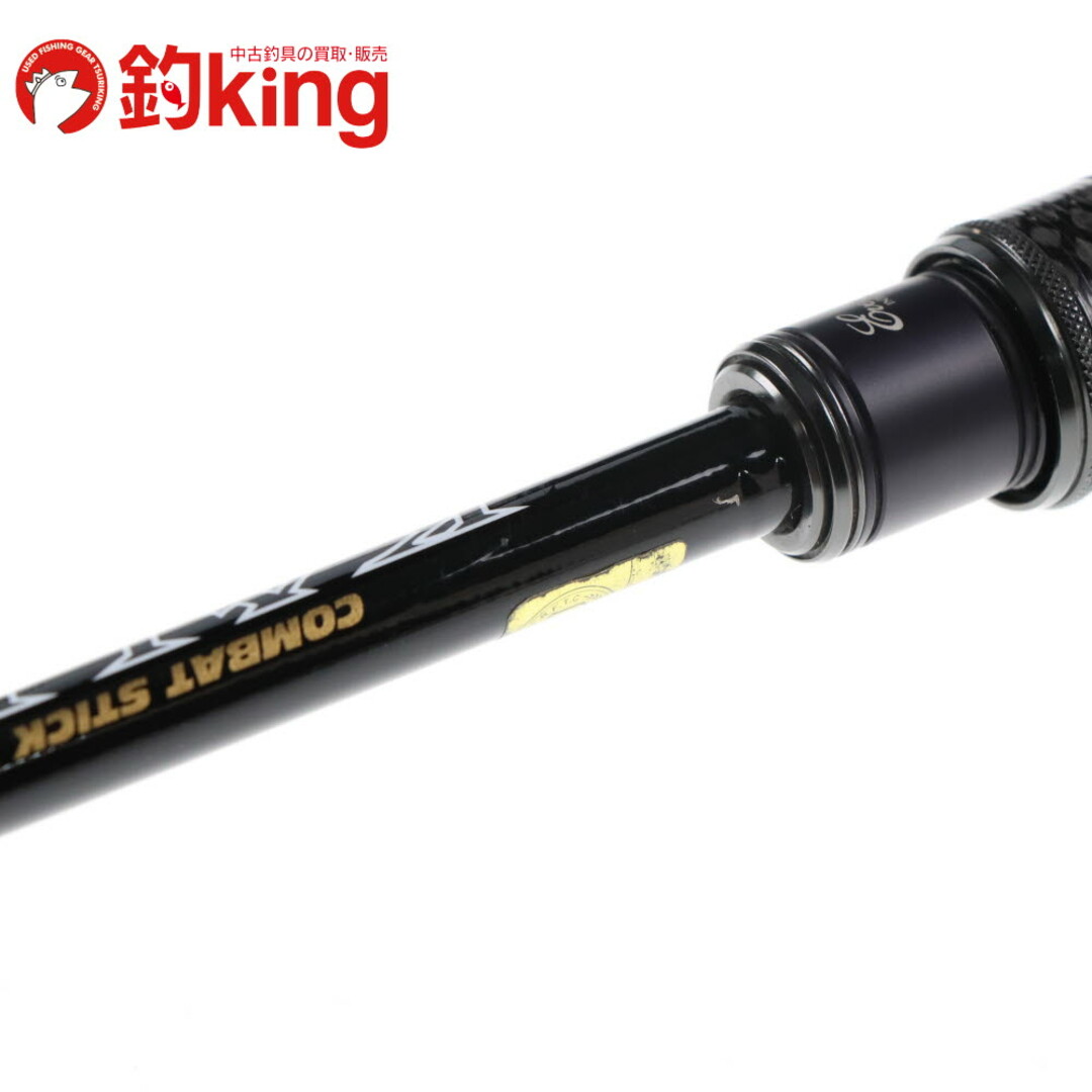 中古/美品】 エバーグリーン カレイド インスピラーレGT IGTC 中古/美品】 エバーグリーン カレイド インスピラーレGT IGTC