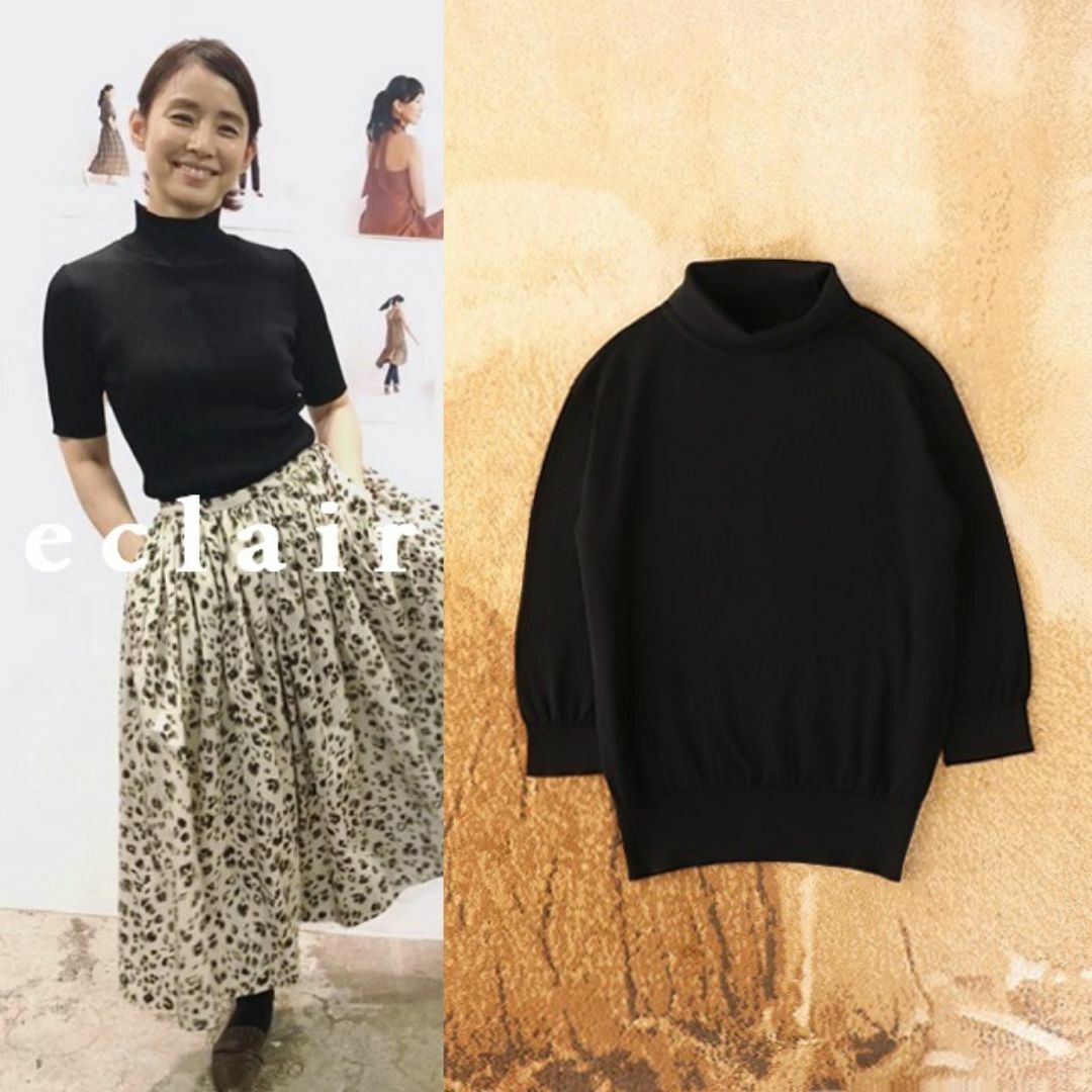 MARGARET HOWELL - 2019SS 限定 マーガレットハウエル×ジョン MARGARET HOWELL - 2019SS 限定 マーガレットハウエル×ジョン