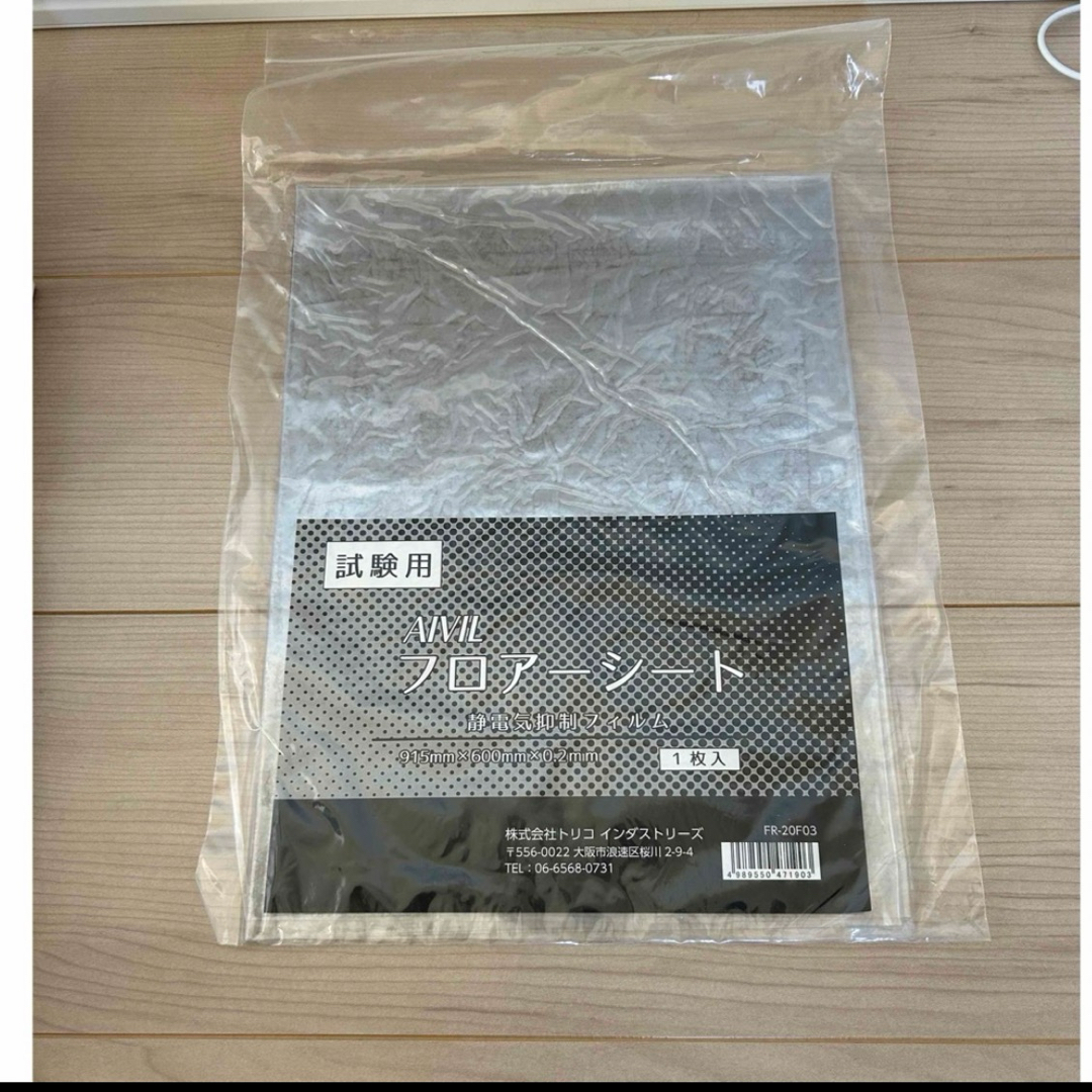 美容師国家試験セット まとめ売りの通販 by happy's shop|ラクマ 美容師国家試験セット まとめ売りの通販 by happy's shop|ラクマ