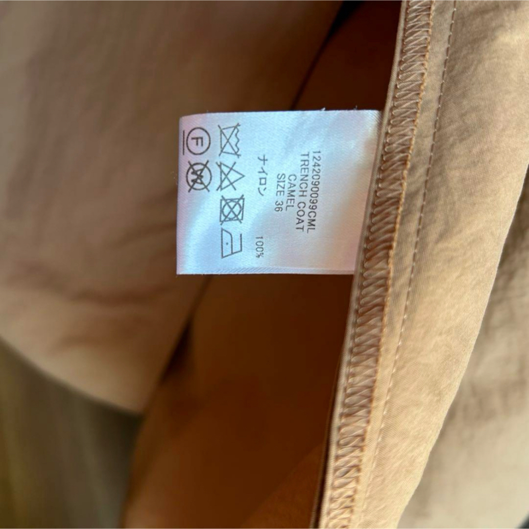 DEUXIEME CLASSE - 24SS HAUNT ハウント トレンチコート 大草 DEUXIEME CLASSE - 24SS HAUNT ハウント トレンチコート 大草