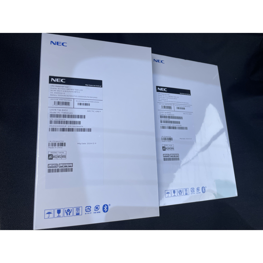 NEC - Androidタブレット(NEC)2台セット※新品未使用品の通販 by NEC - Androidタブレット(NEC)2台セット※新品未使用品の通販 by
