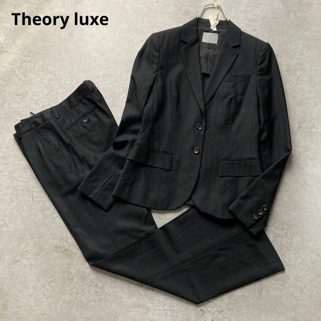 Theory luxe - セオリーリュクス パンツスーツ ストライプ Theory luxe - セオリーリュクス パンツスーツ ストライプ