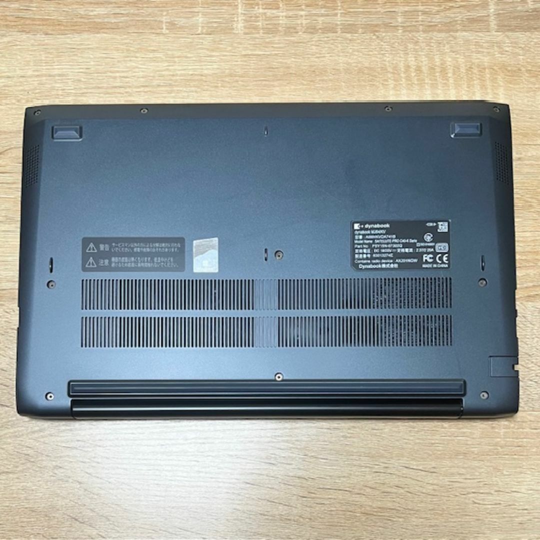 dynabook - 2022《優良美品》第12世代上級ハイスペック dynabook - 2022《優良美品》第12世代上級ハイスペック