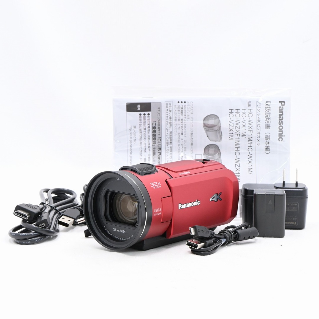 Panasonic - Panasonic デジタル4Kビデオカメラ HC-VX1M-R Panasonic - Panasonic デジタル4Kビデオカメラ HC-VX1M-R