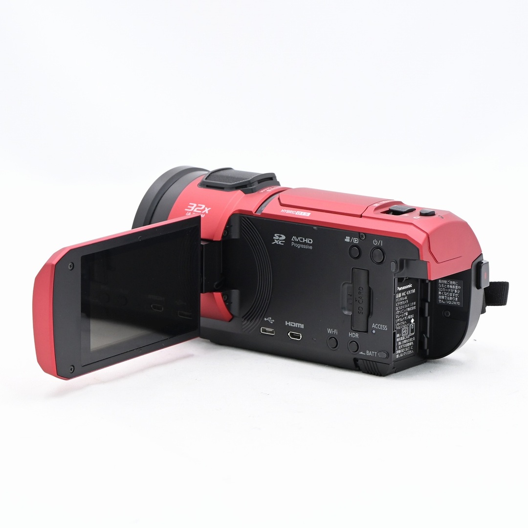 Panasonic - Panasonic デジタル4Kビデオカメラ HC-VX1M-R Panasonic - Panasonic デジタル4Kビデオカメラ HC-VX1M-R