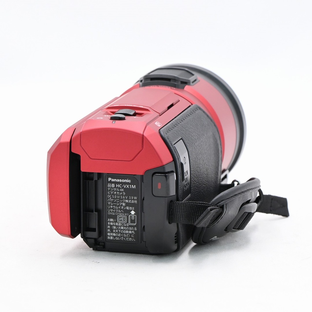 Panasonic - Panasonic デジタル4Kビデオカメラ HC-VX1M-R Panasonic - Panasonic デジタル4Kビデオカメラ HC-VX1M-R