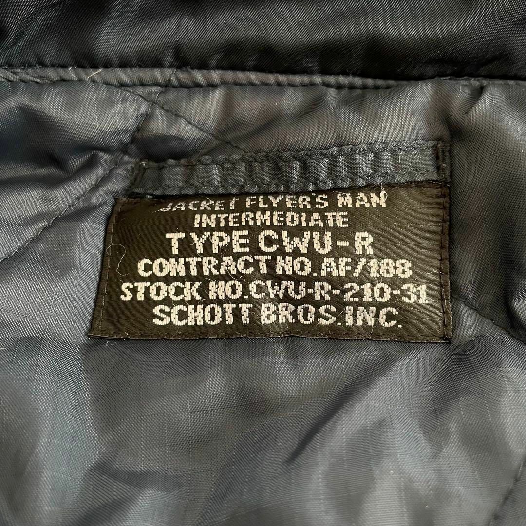 schott - 90s schott フライトジャケット CWU-R ダークネイビー schott - 90s schott フライトジャケット CWU-R ダークネイビー