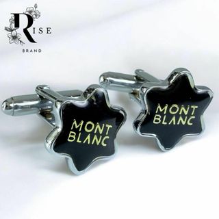MONTBLANC(カフリンクス)のフリマアイテム一覧 MONTBLANC(カフリンクス)のフリマアイテム一覧