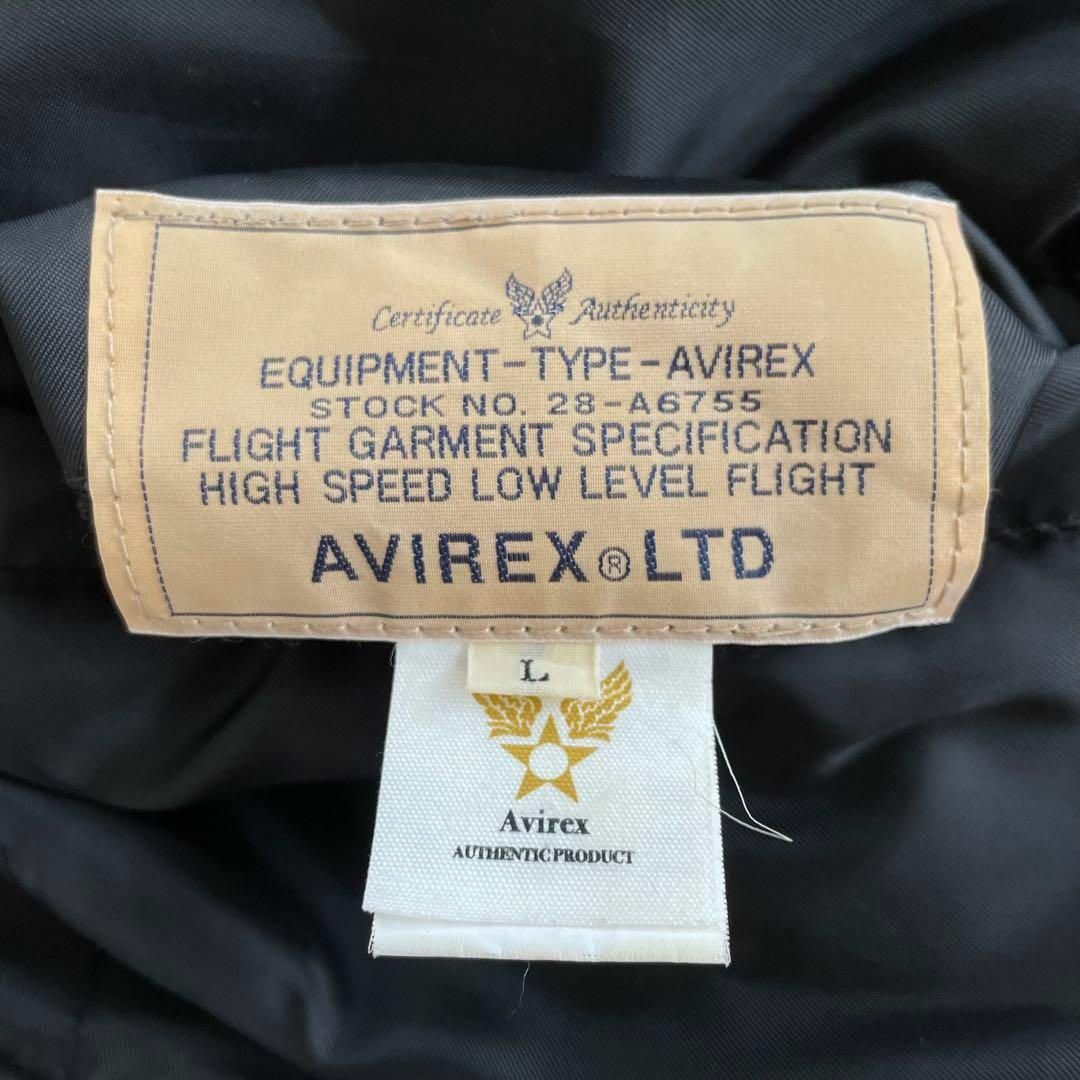 AVIREX - avirex 35周年 フライトジャケット MA-1 リバーシブル AVIREX - avirex 35周年 フライトジャケット MA-1 リバーシブル