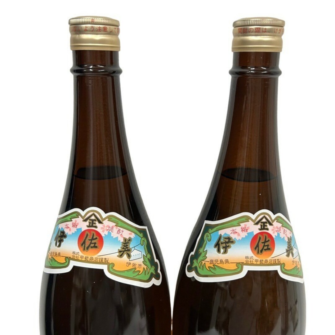 白玉醸造 - 焼酎 魔王 × 伊佐美 まとめ売り3本セット 各1800ml 白玉醸造 - 焼酎 魔王 × 伊佐美 まとめ売り3本セット 各1800ml