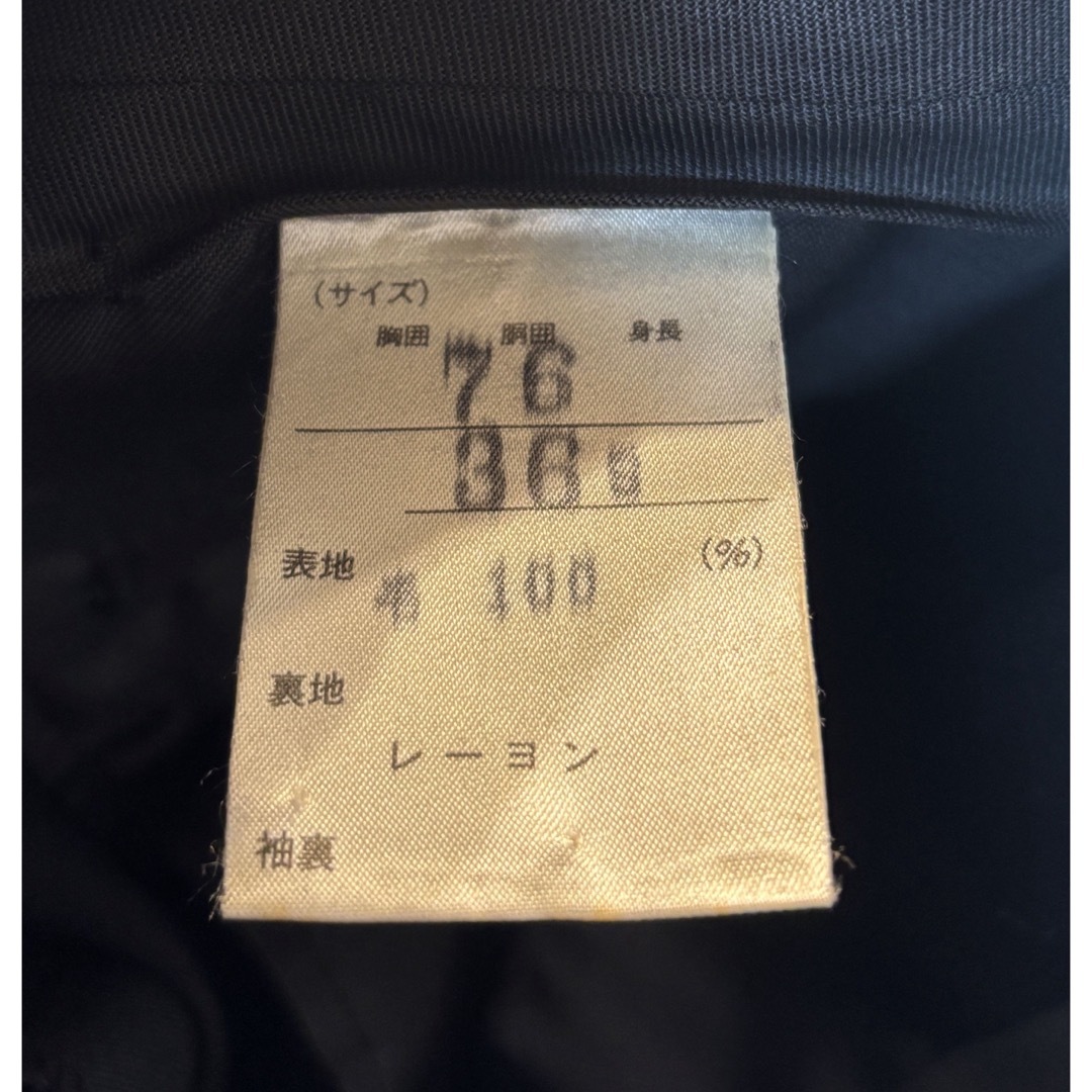 Christian Dior - Christian Dior セットアップ 1Bスーツ Christian Dior - Christian Dior セットアップ 1Bスーツ