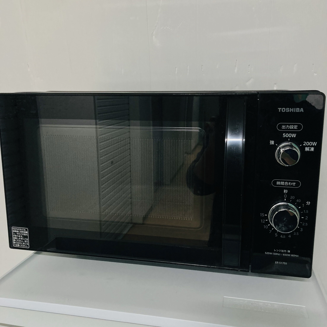 日立 - 高品質美品国内メーカーブランド一人暮らし家電セット 日立 - 高品質美品国内メーカーブランド一人暮らし家電セット
