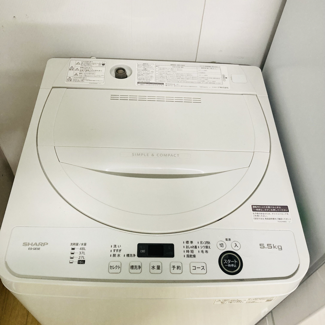 日立 - 高品質美品国内メーカーブランド一人暮らし家電セット 日立 - 高品質美品国内メーカーブランド一人暮らし家電セット