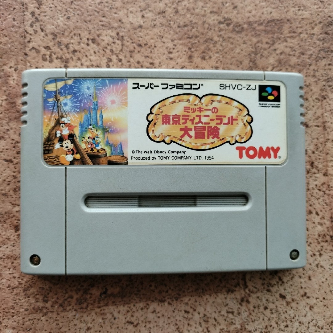 スーパーファミコン - ミッキーの東京ディズニーランド大冒険 スーパーファミコン - ミッキーの東京ディズニーランド大冒険
