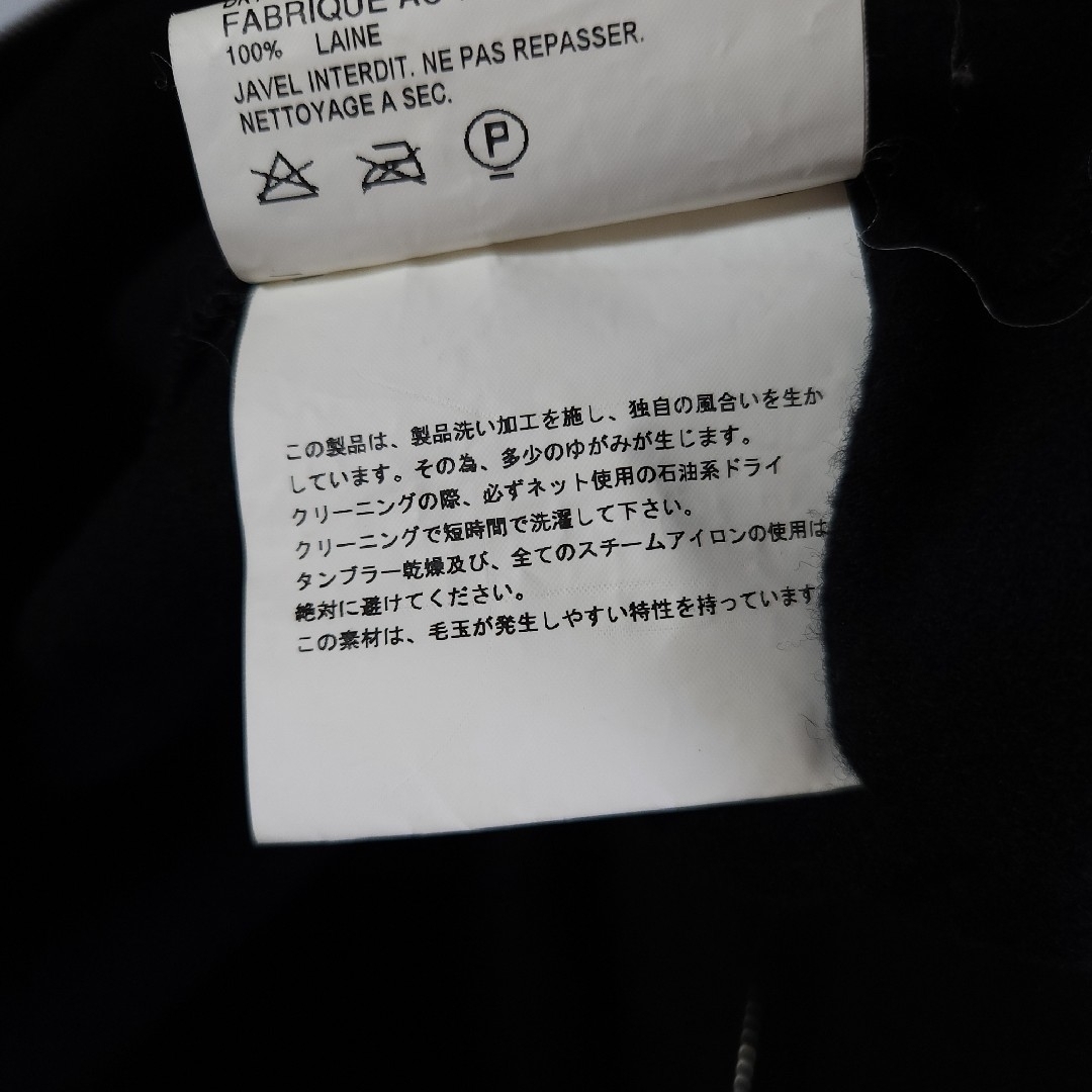 COMME des GARCONS HOMME PLUS - 07aw COMME des GARCONS HOMME COMME des GARCONS HOMME PLUS - 07aw COMME des GARCONS HOMME