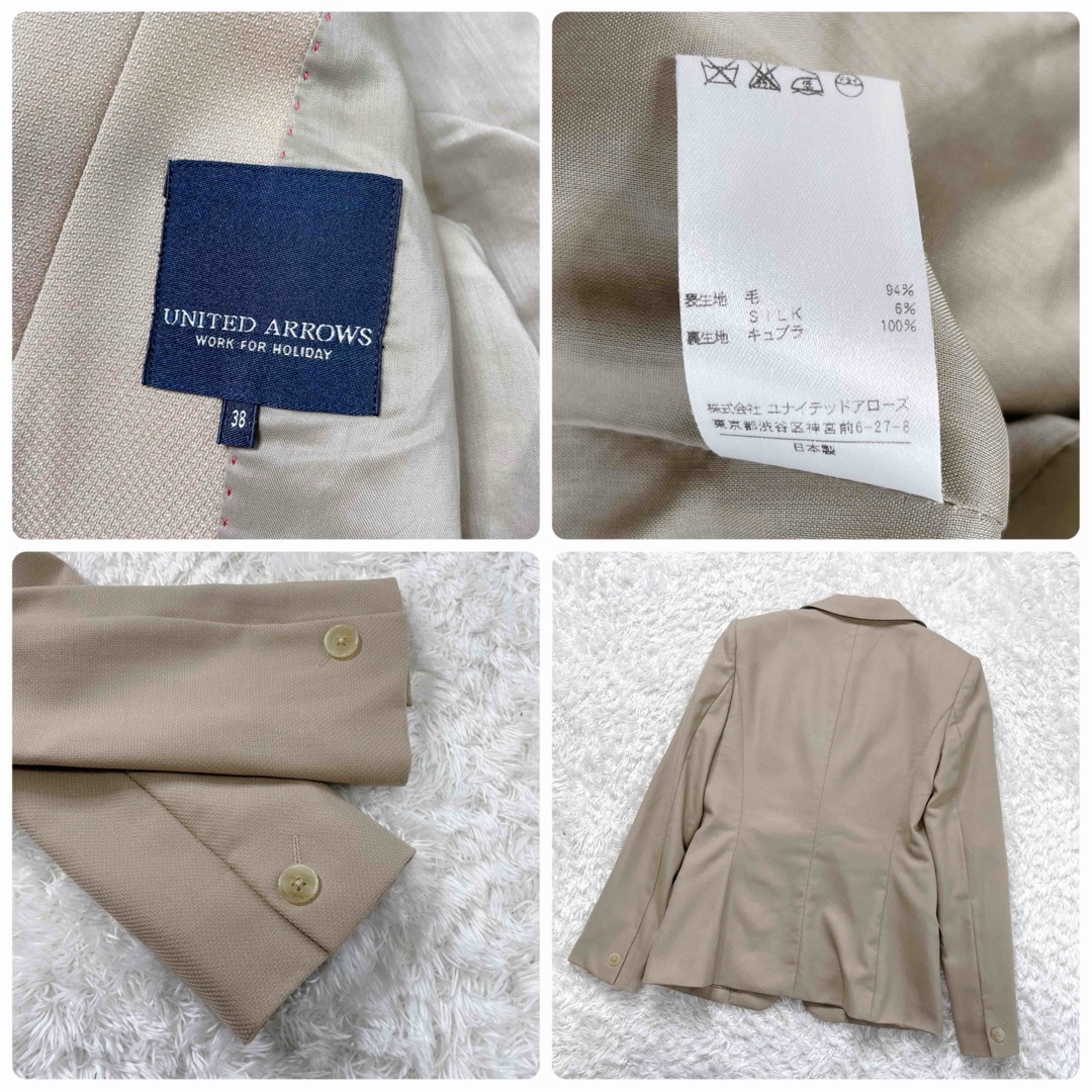 UNITED ARROWS - 美品✨ ユナイテッドアローズ パンツ スーツ UNITED ARROWS - 美品✨ ユナイテッドアローズ パンツ スーツ