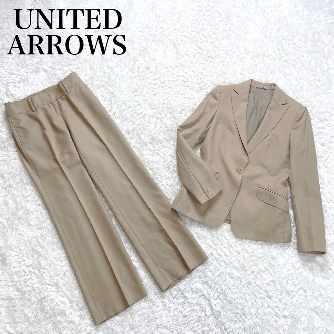 UNITED ARROWS - 美品✨ ユナイテッドアローズ パンツ スーツ UNITED ARROWS - 美品✨ ユナイテッドアローズ パンツ スーツ