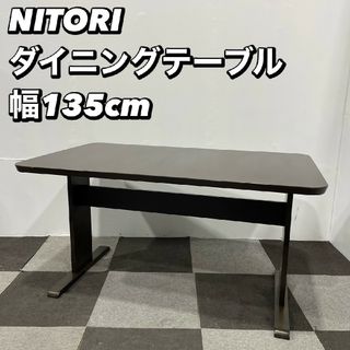 ニトリ(机/テーブル)のフリマアイテム一覧 ニトリ(机/テーブル)のフリマアイテム一覧