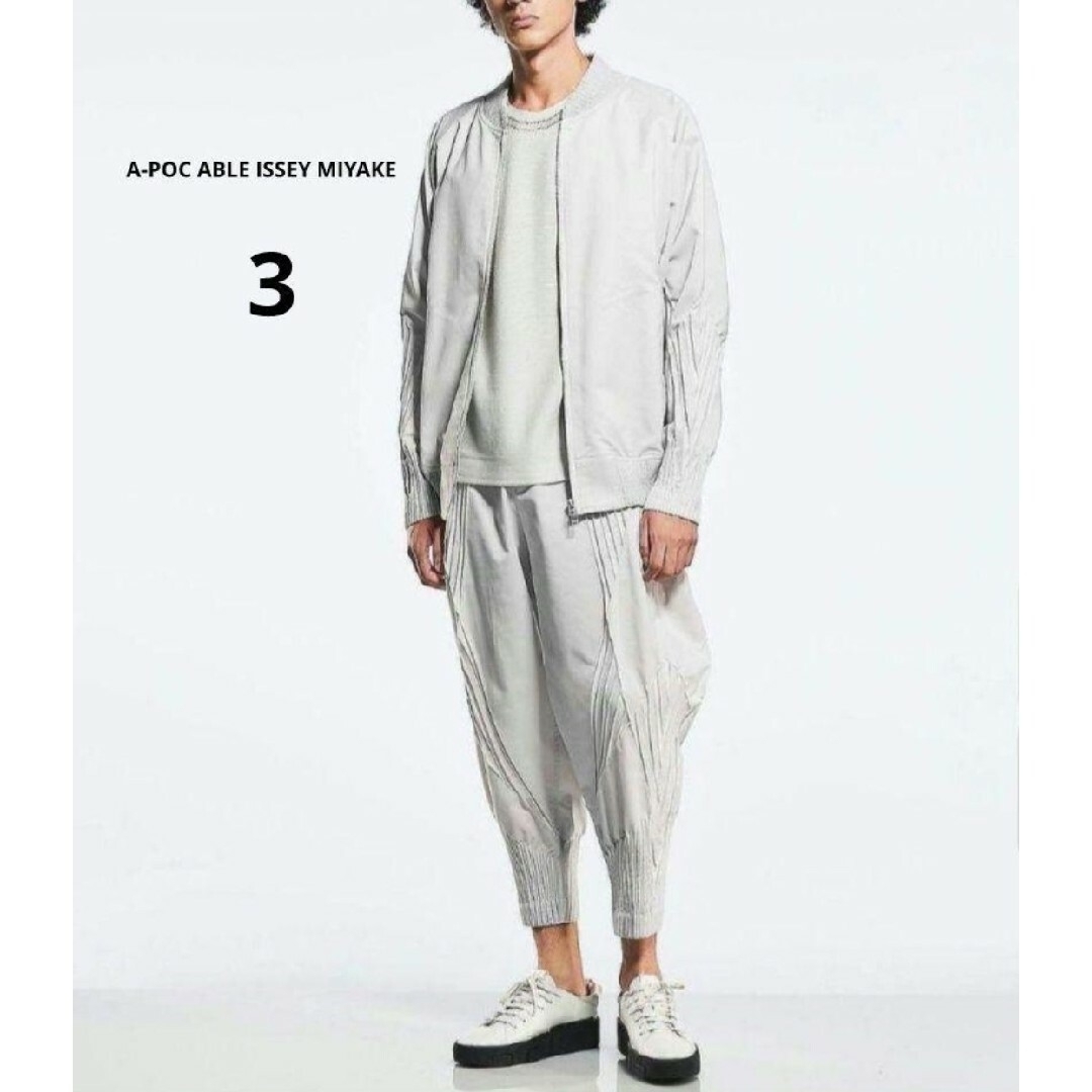 ISSEY MIYAKE - 超美品 A-POC ABLE イッセイミヤケ スチーム ISSEY MIYAKE - 超美品 A-POC ABLE イッセイミヤケ スチーム
