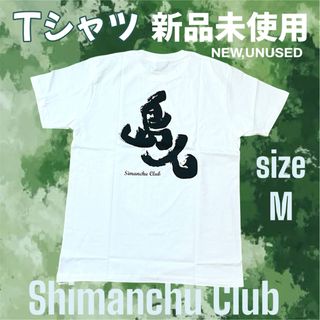 Ann Demeulemeester - アンドゥムルメステール 無地 Tシャツの Ann Demeulemeester - アンドゥムルメステール 無地 Tシャツの