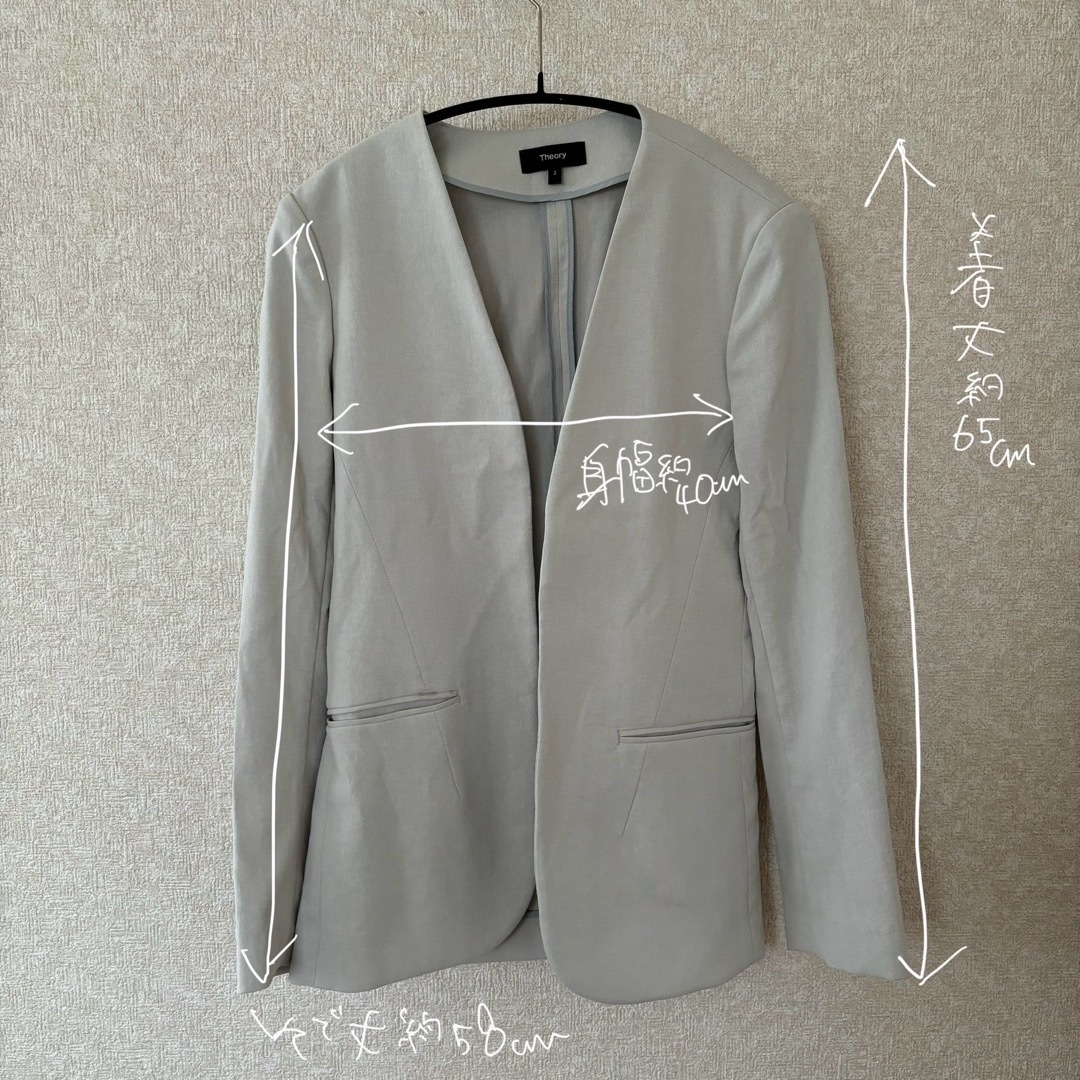 Theory - Theory ノーカラージャケット グレーの通販 by nnnn Theory - Theory ノーカラージャケット グレーの通販 by nnnn