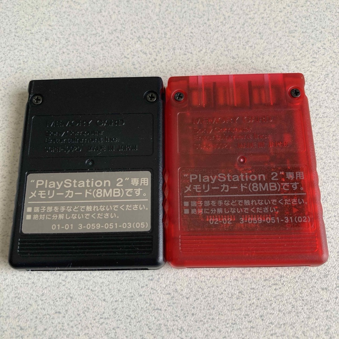 PlayStation2 - PlayStation 2 8MB メモリーカード 黒 赤 セット PlayStation2 - PlayStation 2 8MB メモリーカード 黒 赤 セット