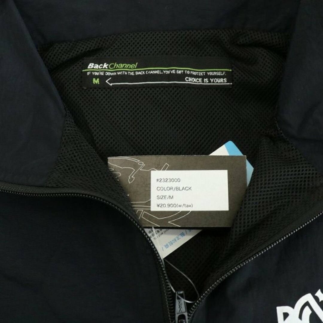 Back Channel - バックチャンネル タグ付き NYLON VEST ジップ Back Channel - バックチャンネル タグ付き NYLON VEST ジップ