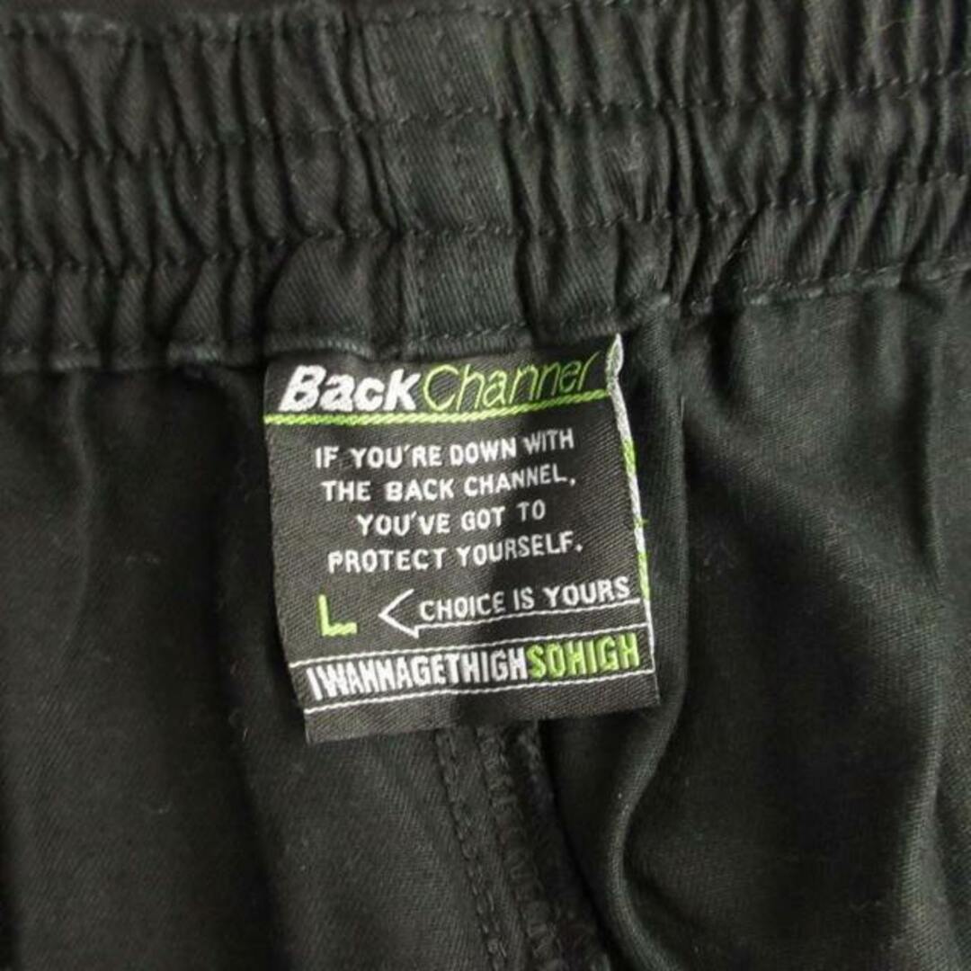 Back Channel - バックチャンネル ショートパンツ ハーフ Back Channel - バックチャンネル ショートパンツ ハーフ