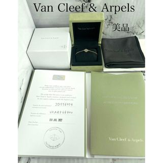 Van Cleef & Arpels - Van Cleef & Arpels(ヴァンクリーフ Van Cleef & Arpels - Van Cleef & Arpels(ヴァンクリーフ