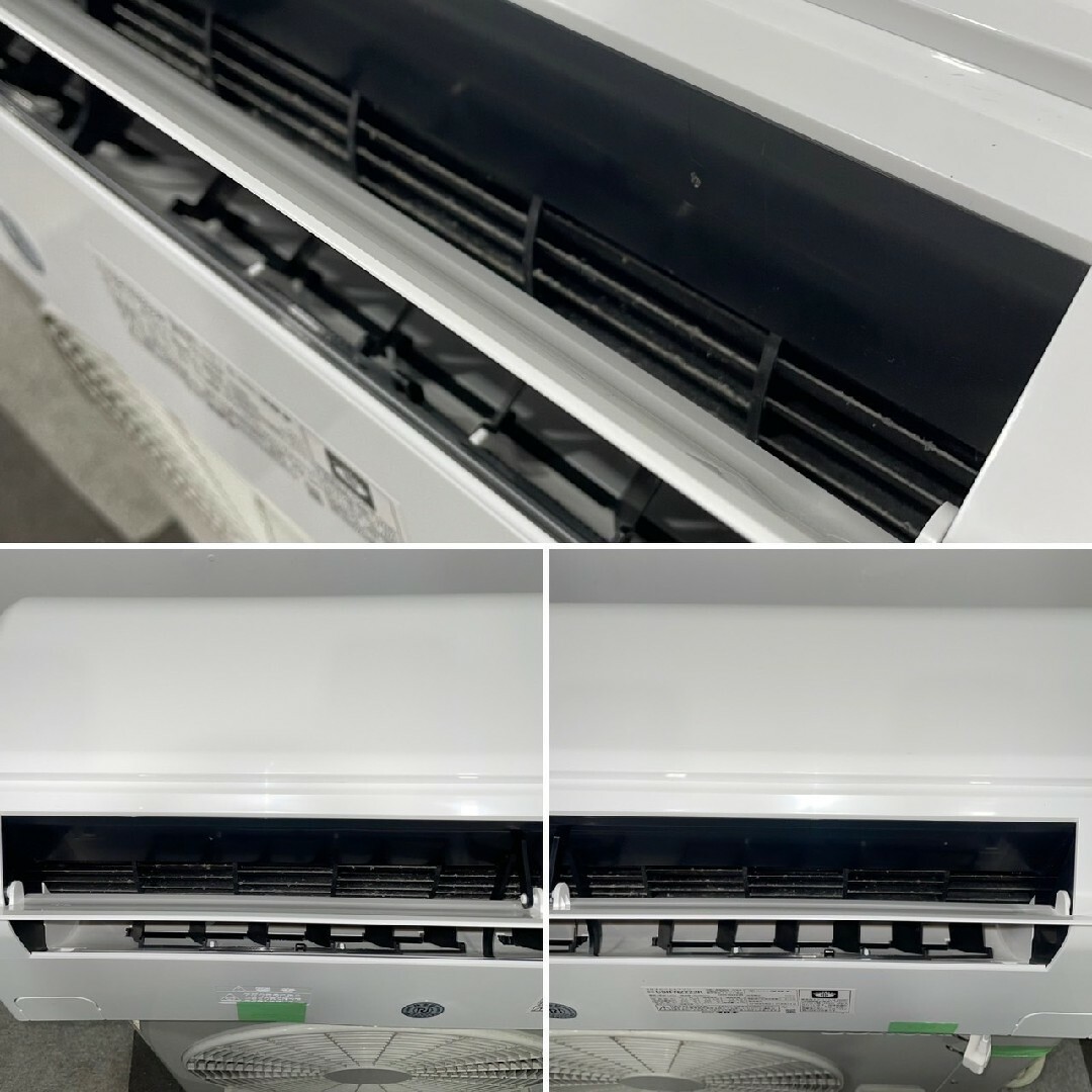コロナ - コロナ エアコン 6畳用 CSH-N2223R 2024年製 Ma2074の コロナ - コロナ エアコン 6畳用 CSH-N2223R 2024年製 Ma2074の