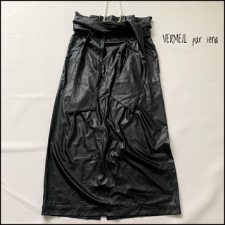 VERMEIL par iena(ロングスカート)のフリマアイテム一覧 VERMEIL par iena(ロングスカート)のフリマアイテム一覧