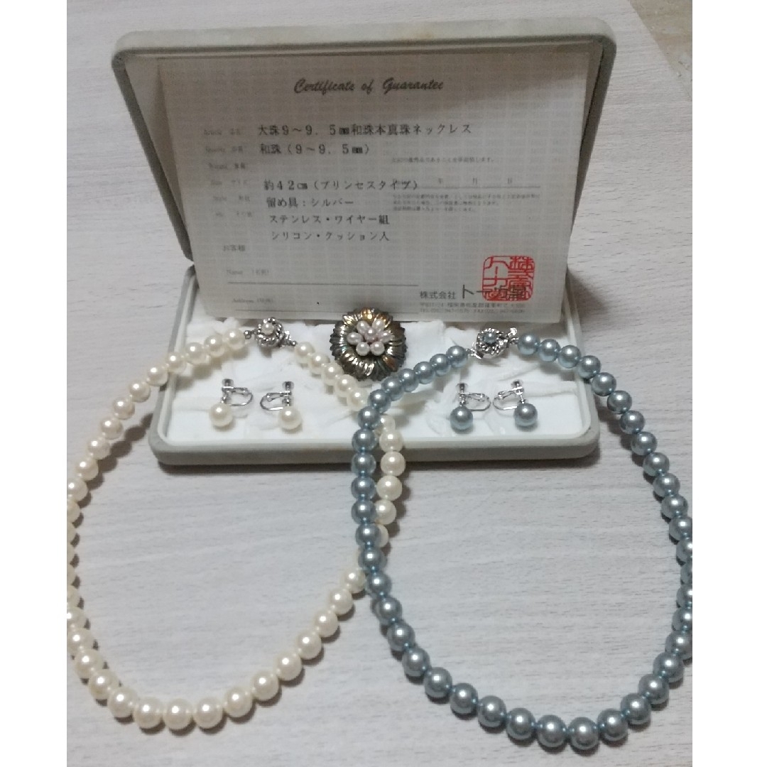 和珠本真珠ネックレス(9~9.5mm)42cmネックレス 、その他色違い 和珠本真珠ネックレス(9~9.5mm)42cmネックレス 、その他色違い