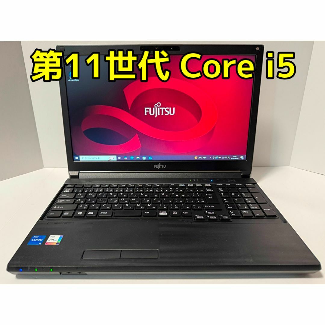 富士通 - Office・Win11無料! 第11世代 Core i5 FUJITSUの通販 富士通 - Office・Win11無料! 第11世代 Core i5 FUJITSUの通販