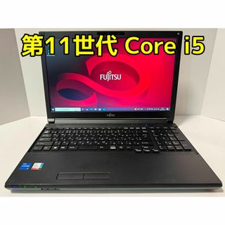 富士通 - 🌸3.4日で取付可能です,6~9帖クラス,Rシリーズ‼️寒い 富士通 - 🌸3.4日で取付可能です,6~9帖クラス,Rシリーズ‼️寒い