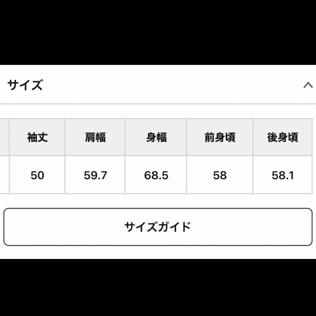 Loungedress - 美品◎ラウンジドレス 1.8万 シアーブルゾン Loungedress - 美品◎ラウンジドレス 1.8万 シアーブルゾン