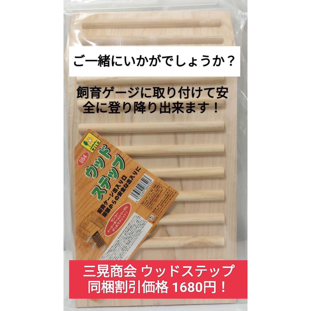 ジリスセレクションプログルテンフリー750g×4袋セット 試供品 ジリスセレクションプログルテンフリー750g×4袋セット 試供品