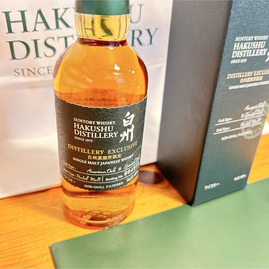 サントリー - 新品・未開栓 蒸溜所限定 サントリー白州 12年 サントリー - 新品・未開栓 蒸溜所限定 サントリー白州 12年