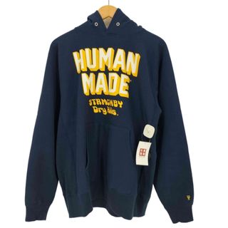 HUMAN MADE - HUMAN MADE Zip-Up Hoodie HUMAN MADE - HUMAN MADE Zip-Up Hoodie