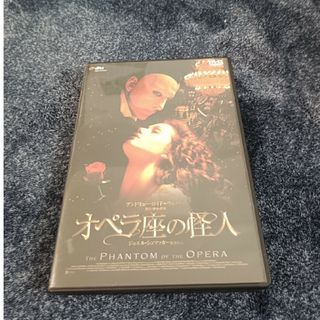 DVD新品 ミッドウェイ 運命の海 定価5280円の通販 by ジャック DVD新品 ミッドウェイ 運命の海 定価5280円の通販 by ジャック