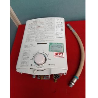 NORITZ - ノーリツ 給湯器リモコン 浴室台所マルチセット NORITZ - ノーリツ 給湯器リモコン 浴室台所マルチセット
