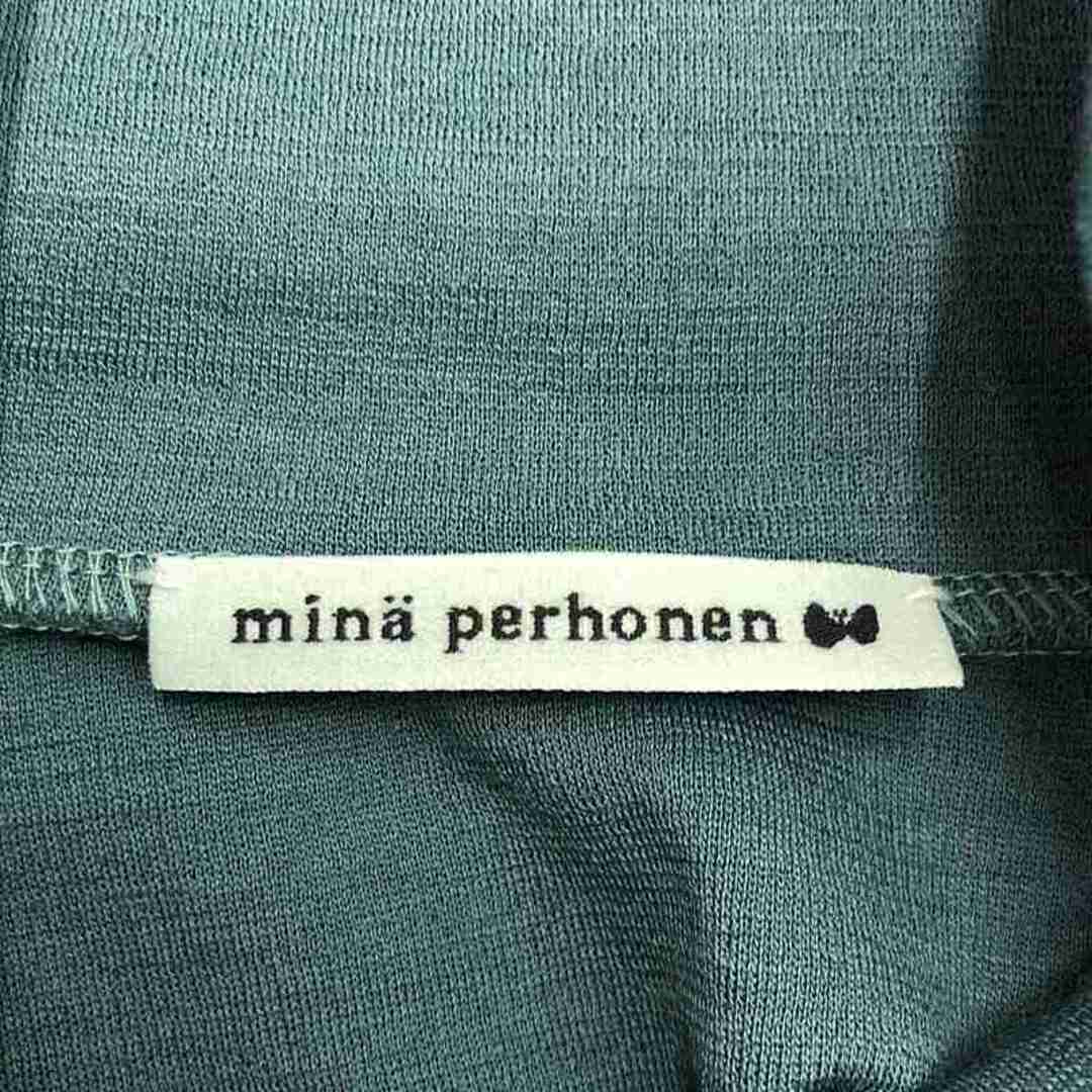 mina perhonen - mina perhonen / ミナペルホネン | 2023-24 a/w mina perhonen - mina perhonen / ミナペルホネン | 2023-24 a/w