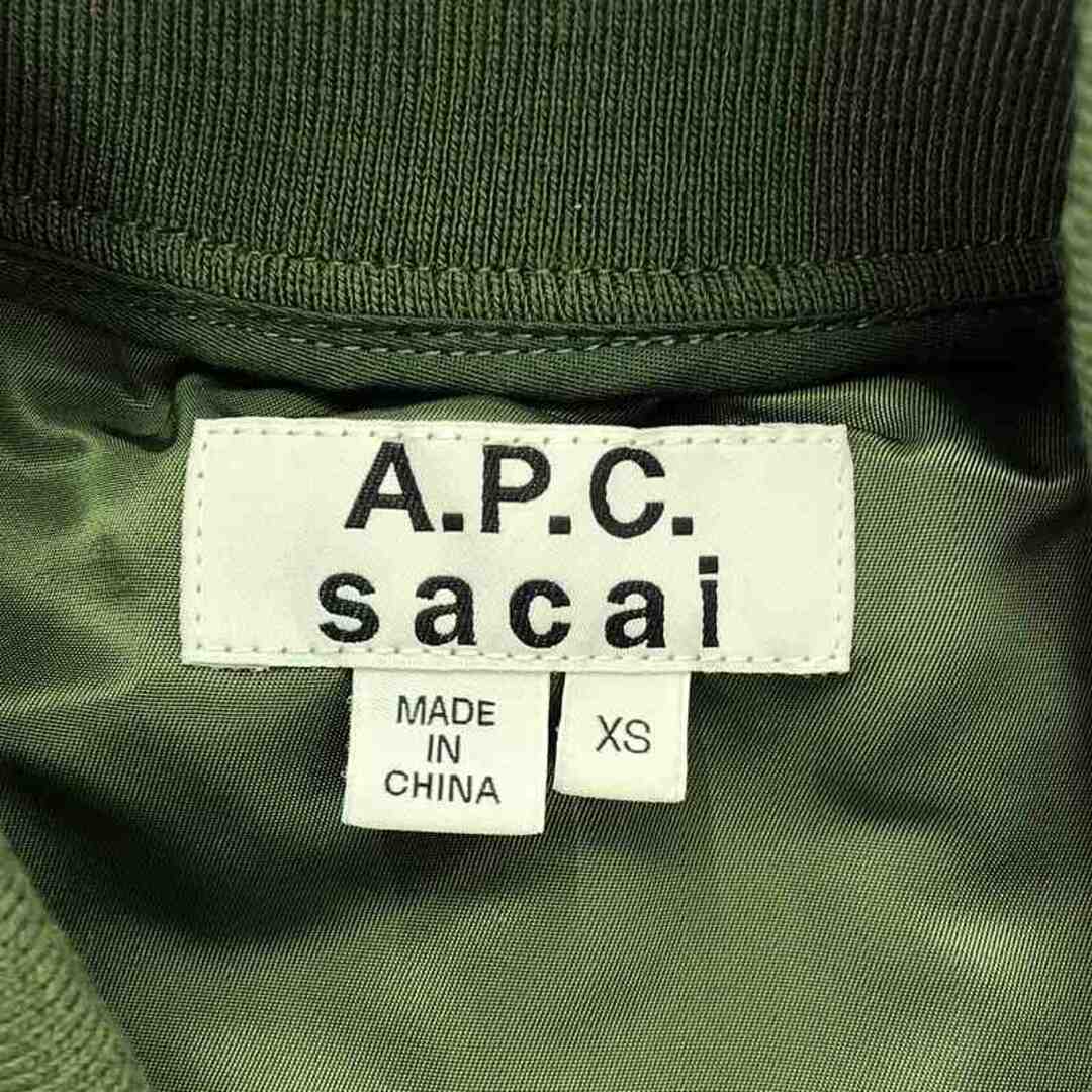 sacai - sacai / サカイ | × A.P.C EIMI Denim Jacket MA-1 sacai - sacai / サカイ | × A.P.C EIMI Denim Jacket MA-1