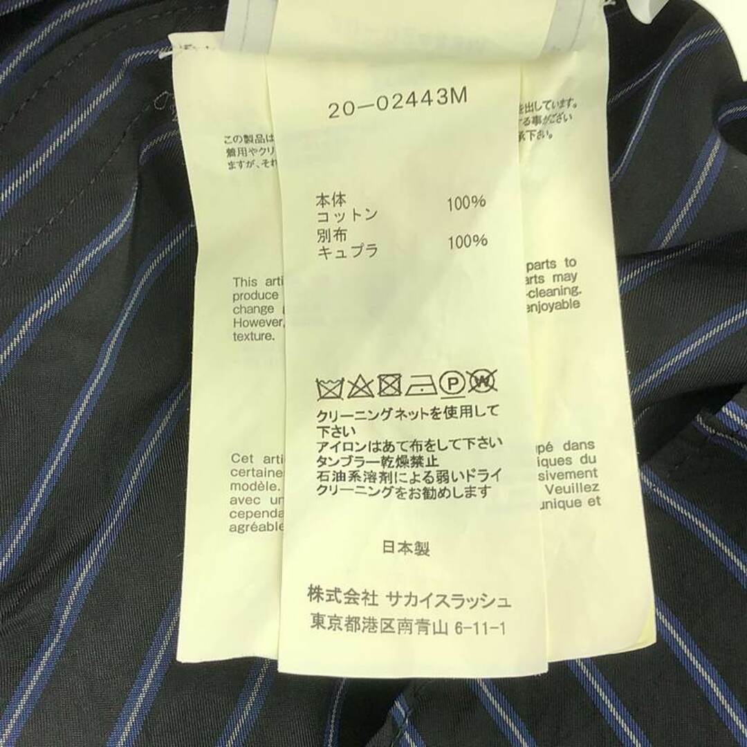 sacai - sacai / サカイ | 2020SS | The Big Lebowski sacai - sacai / サカイ | 2020SS | The Big Lebowski