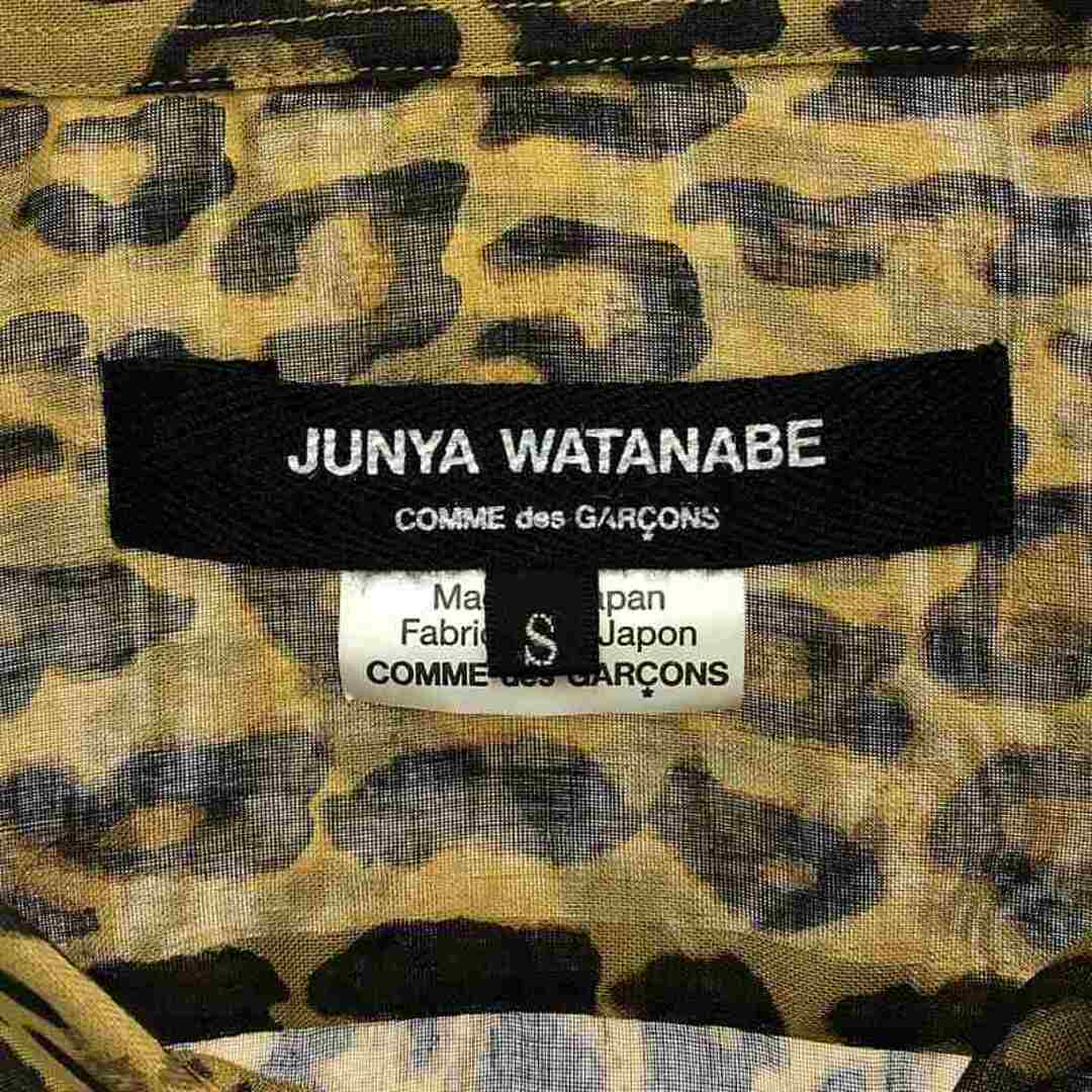 JUNYA WATANABE - 【美品】 JUNYA WATANABE / ジュンヤワタナベ JUNYA WATANABE - 【美品】 JUNYA WATANABE / ジュンヤワタナベ