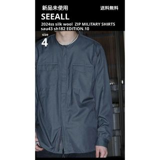 goa - 00s archive goa bono gimmick jacket y2kの通販 by n 即 goa - 00s archive goa bono gimmick jacket y2kの通販 by n 即